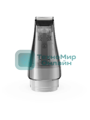 Машинка для стрижки Dreame Trouver G1 Pro белый 240Вт (насадок в компл:7шт)