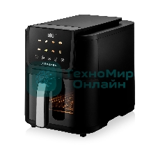 Аэрогриль Brayer 2041BR черный, 1500 Вт, 5 л, сенсор, 8 программ