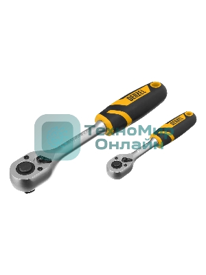 Набор инструментов Denzel 1/2