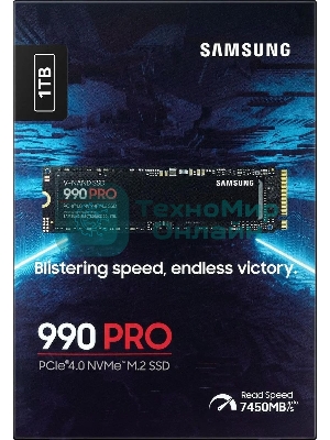 Накопитель SSD Samsung 990 Pro MZ-V9P1T0B/AM 1ТБ, M.2 2280, PCIe 4.0 x4, NVMe, M.2