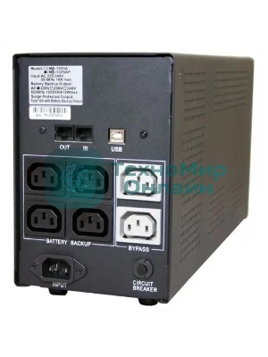 Источник бесперебойного питания Powercom Imperial IMD-1025AP 615Вт 1025ВА черный