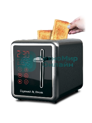 Тостер Zigmund & Shtain ST-100