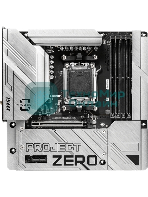 Материнская плата MSI B650M PROJECT ZERO, AM5, AMD B650, 4xDDR5, 4xSATA, 2xM.2, 1xPCIe 4.0 x16, 1xPCIe x1, 1xDP, 1xHDMI, 1x 2.5Gb LAN, 2xUSB-A 2.0, 2xUSB 3.2 Gen 1, 3xUSB 3.2 Gen 2, 3x3.5 мм, 7.1, mATX