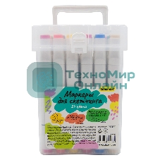 Набор маркеров для скетчинга Silwerhof двойной пиш. наконечник 1-7мм 24цв. пластиковая коробка (24шт.)