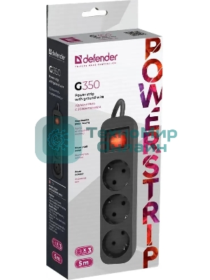 Удлинитель Defender G350 черный, 5 м, EURO, 3 розетки, 2200 Вт