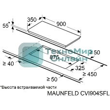 Индукционная варочная панель Maunfeld CVI904SFLBK LUX Inverter