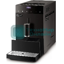 Кофемашина автоматическая Vitek Metropolis VT-8700 черный, зерновой кофе, 1.2 л, 1350 Вт, 20 Бар