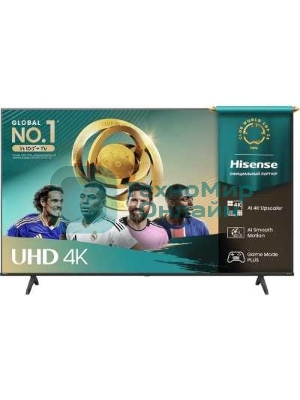 Телевизор Hisense 50