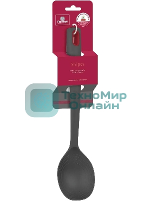 Ложка поварская RONDELL Stripes RD-1623 серый