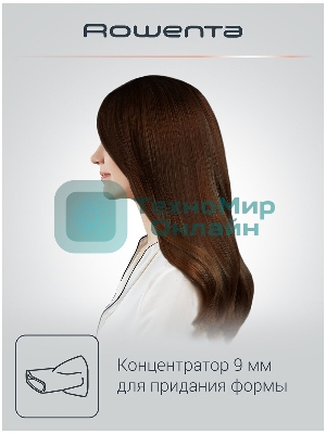 Фен Rowenta CV7827F0 черный/серебристый, 2100 Вт