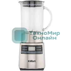 Блендер стационарный Kitfort КТ-1301 1000Вт серебристый