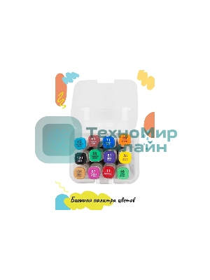 Набор маркеров для скетчинга Silwerhof 1509936, двойной пишущий наконечник, 1-7мм, 12 цветов, пластиковая коробка (12шт.)