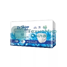 Подгузники для взрослых Dr.Skipp Standard Extra р-р XL, 30 шт., 8133