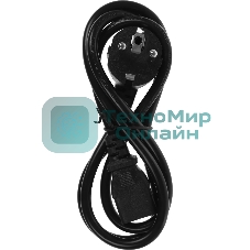 Блок питания Aerocool/Formula ATX 500W AC VX PLUS (20+4pin) 120мм fan 3xSATA RTL