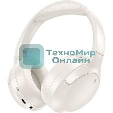 Беспроводные/проводные наушники Borofone BO31 молочно-белый, накладные, Bluetooth 5.4 + проводной, складная конструкция, микрофон, до 30 ч