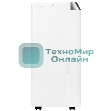 Осушитель воздуха Ballu Comfort BD12T CL