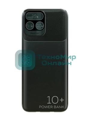 Портативный аккумулятор More choice (4620202550590) PB55-10 с кабелем 1USB 3.0A 22.5W PD - 10000mAh черный