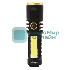 Фонарь Smartbuy (SBF-865) SBF-865 черный