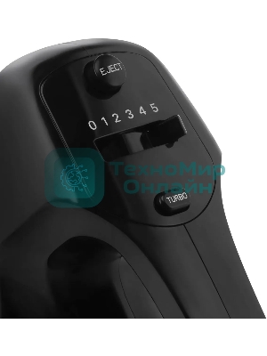 Миксер Vitek VT-1419 (BK)