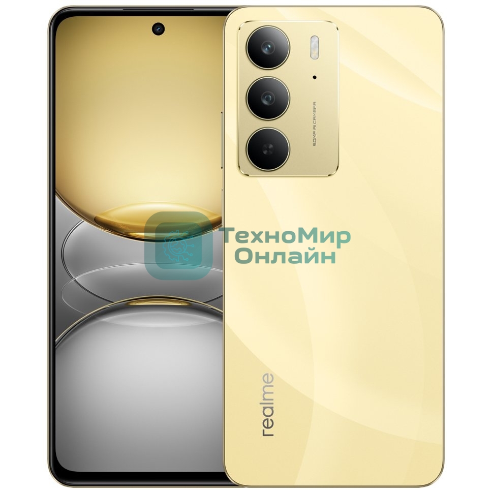 Смартфон Realme C75, 8/256Gb, золотистый