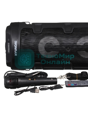 Минисистема Hyundai H-MC160 черный 50Вт/FM/USB/BT/SD/MMC