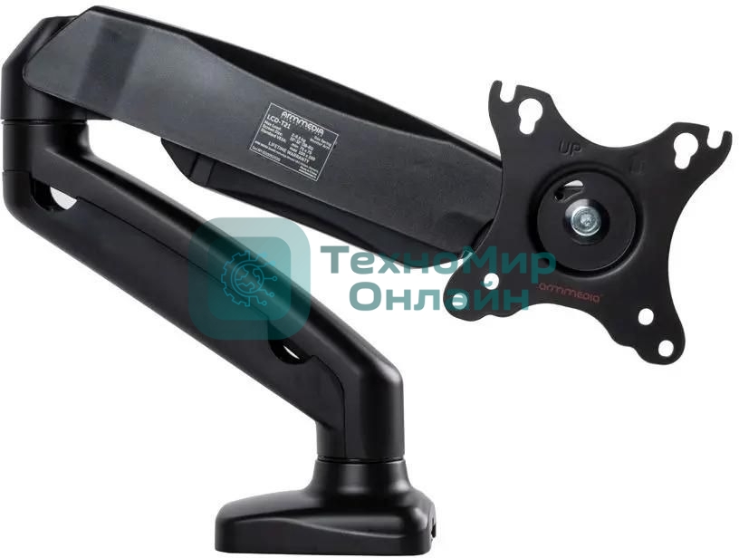 Кронштейн для мониторов Arm Media LCD-T21 черный 15