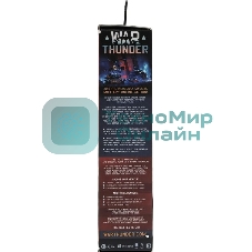 Мышь проводная Defender Sky Dragon GM-090L черный, 3200 dpi, USB, кнопки - 6