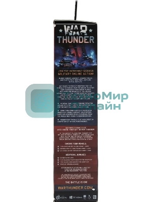 Мышь проводная Defender Sky Dragon GM-090L черный, 3200 dpi, USB, кнопки - 6