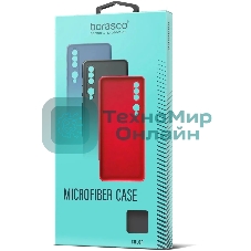 Чехол (клип-кейс) BoraSCO Microfiber Case для Samsung Galaxy A03 Core красный