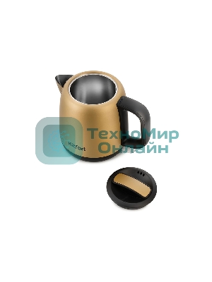 Чайник электрический Kitfort KT-6111 1л. 1630Вт золотистый/черный (корпус: нержавеющая сталь)