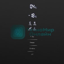 Холодильник Maunfeld MFF185NFB Inverter черный двухкамерный инвертор 240/100л морозилка снизу, No Frost