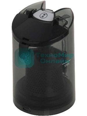 Пылесос вертикальный Maxwell MW-3246 белый/черный, питание от аккумулятора, 120 Вт, уборка сухая, пылесборник 0.4 л, работа от АКБ max 35 мин