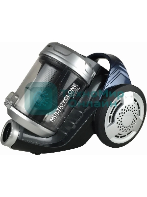 Пылесос Hyundai HYV-C2575 серебристый/темно-синий, 380/2000 Вт, уборка сухая, пылесборник контейнер 3.5 л