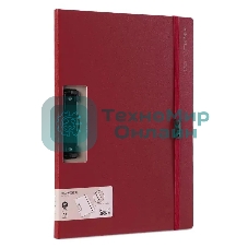 Папка-планшет Deli Nusign NS178RED A4 полипропилен красный