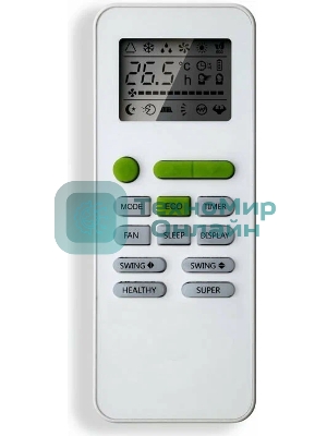 Кондиционер сплит-система настенного типа Neoclima Pro-Health NS/NU-HAP07T32 7000 BTU, 22 м², 27/38 дБ, охлаждение, обогрев, осушение, белый
