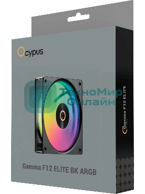 Вентилятор для корпуса Ocypus Gaммa F12 Elite BK ARGB, 120x120x25мм, 4-PIN PWM, 600-1800 RPM, 26 DBA MAX, HYDRO BEARING