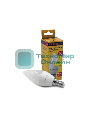 Лампа светодиодная EUROLUX LL-E-C37-6W-230-2