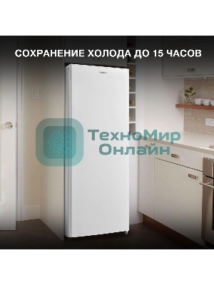 Морозильная камера Hyundai CU2005, белый, 157л, 5 ящиков