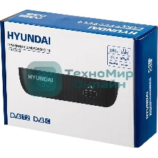 Приставка для цифрового ТВ Hyundai H-DVB460 черный, DVB-T2, DVB-T, DVB-C, HDMI, USB 2.0 х2
