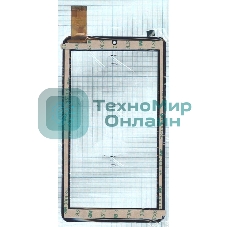 Сенсорное стекло (тачскрин) ZJ-70053A, черное