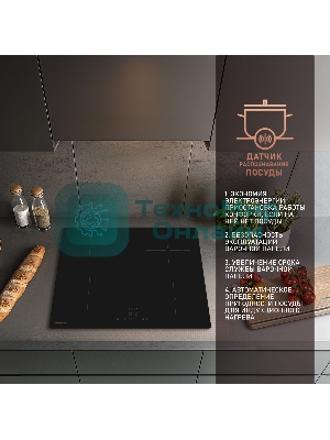 Индукционная варочная панель Weissgauff HI 632 BA