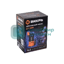Дренажный насос Вихрь ДН-400 68/2/1 400 вт, глуб-8 м, max-11,3 м/час,частицы-5 мм