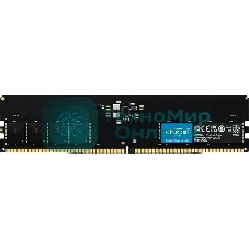 Оперативная память Crucial, DDR5, 16GB (1x16 GB), 4800 MHz, CL40, DIMM