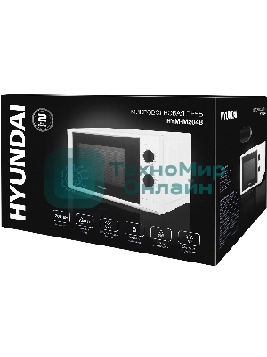 Микроволновая печь Hyundai HYM-M2048 белый, 20 л, 700 Вт, переключатели - поворотный механизм