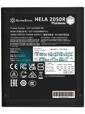 Блок питания Silverstone SST-HA2050R-PM (G540HA205RPM220) 