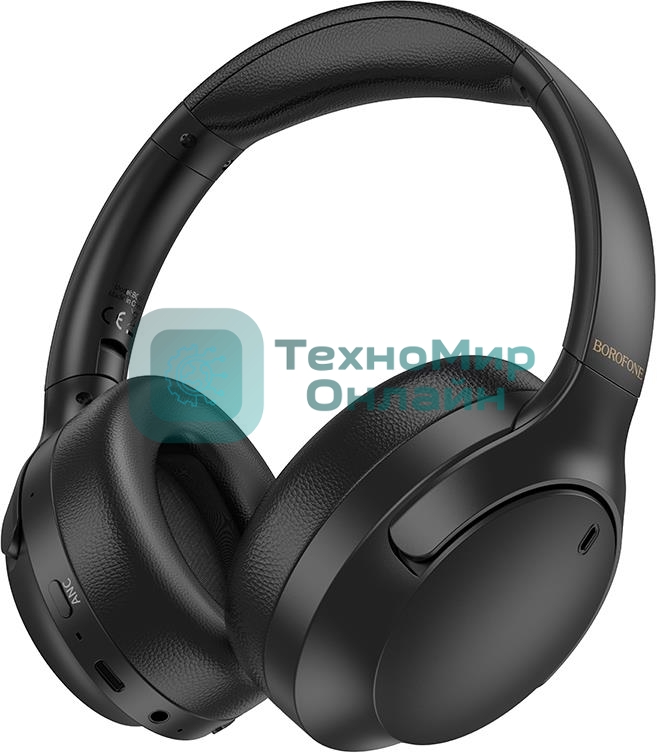 Беспроводные/проводные наушники Borofone BO31 черный, накладные, Bluetooth 5.4 + проводной, складная конструкция, микрофон, до 30 ч