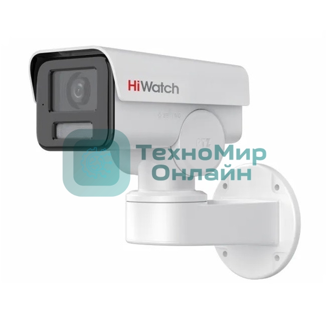 Уличная цилиндрическая 4Мп поворотная IP-камера PT-Y2400I-DE (2.8 мм) - c EXIR-подсветкой до 30м и встроенным микрофоном