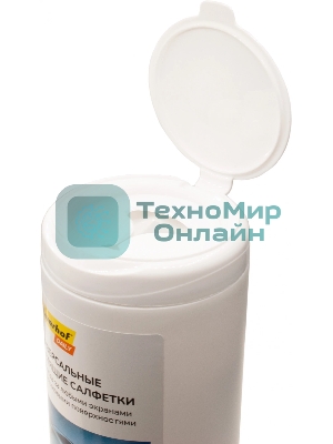 Салфетки Silwerhof DAILY универсальные туба 100 шт влажных