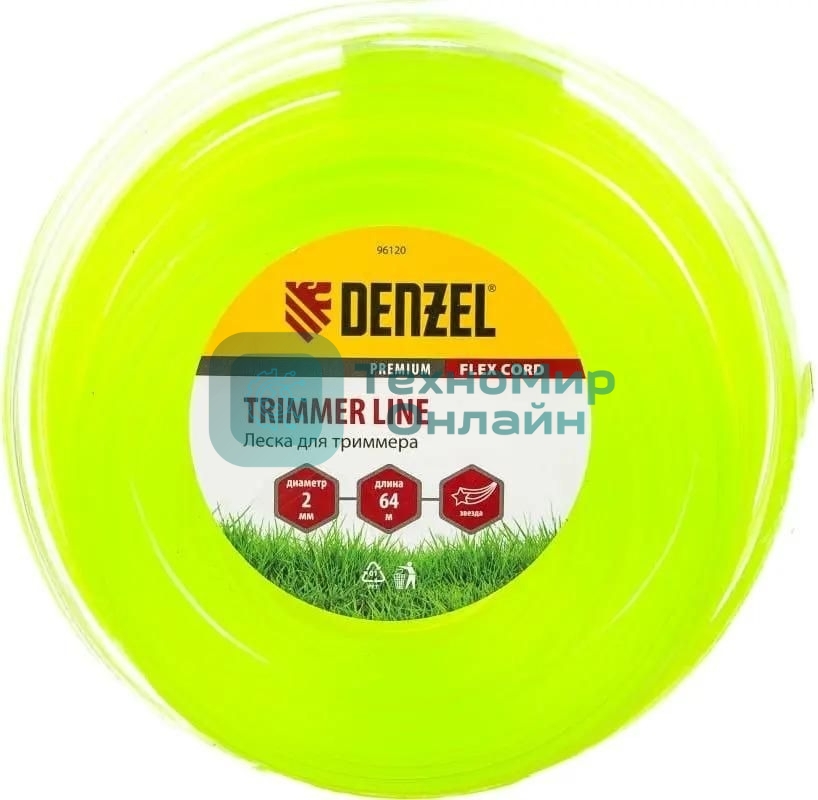 Леска для триммера Denzel звезда 2 мм х 64 м, блистер FLEX CORD 96120