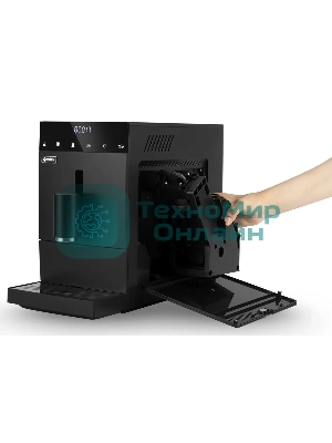 Кофемашина автоматическая Vitek Metropolis VT-8700 черный, зерновой кофе, 1.2 л, 1350 Вт, 20 Бар